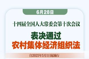 世界波年年有，今年尤其多？伊普斯维奇前锋外脚背弧线球破门？